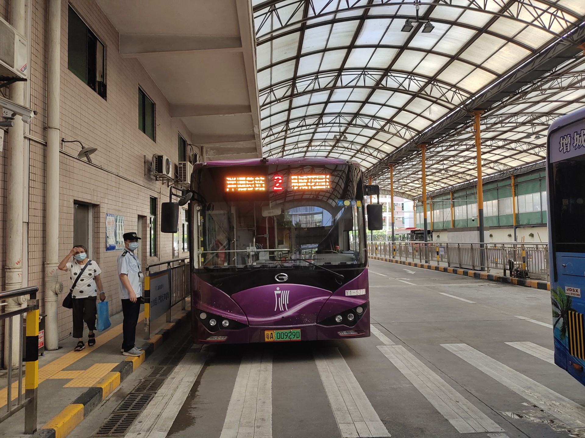 生命科学园附近公交车,生命科学园附近有什么好玩的地方 生命科学园附近公交车,生命科学园附近有什么好玩的地方