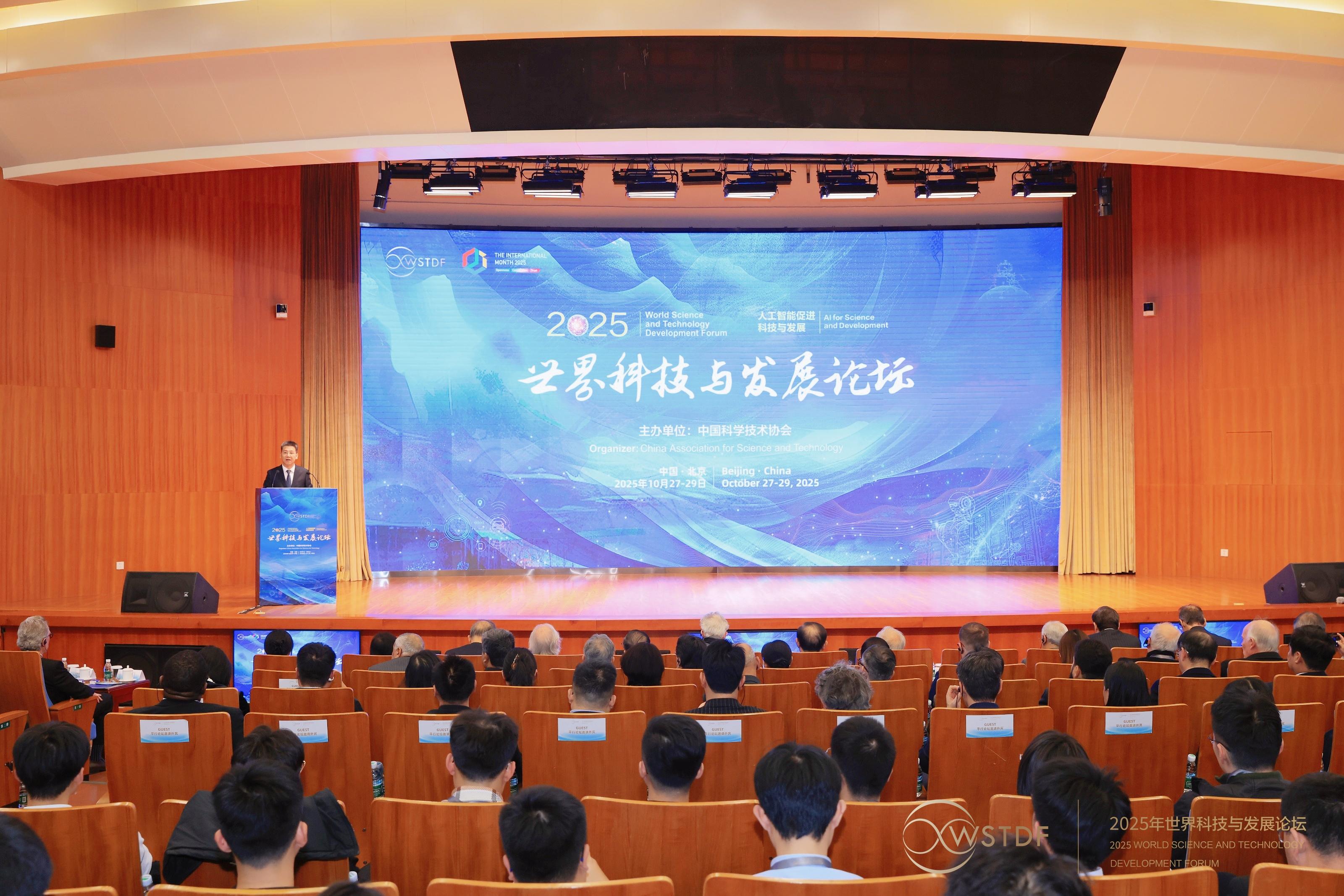 畅谈我国科技前沿发展,畅谈我国科技前沿发展心得体会