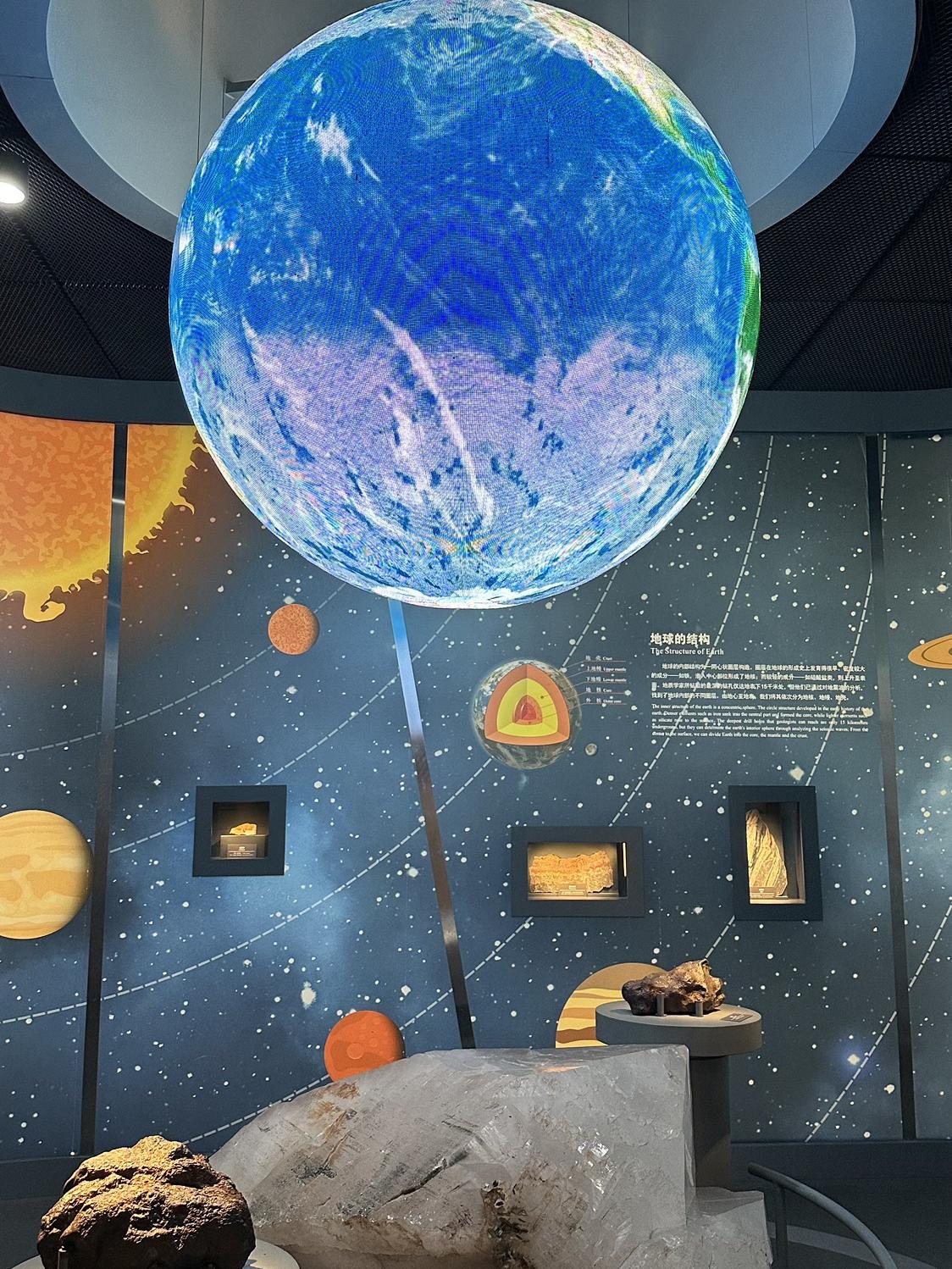 天文科普展览作品介绍,天文科普展览作品介绍文案 天文科普展览作品介绍,天文科普展览作品介绍文案