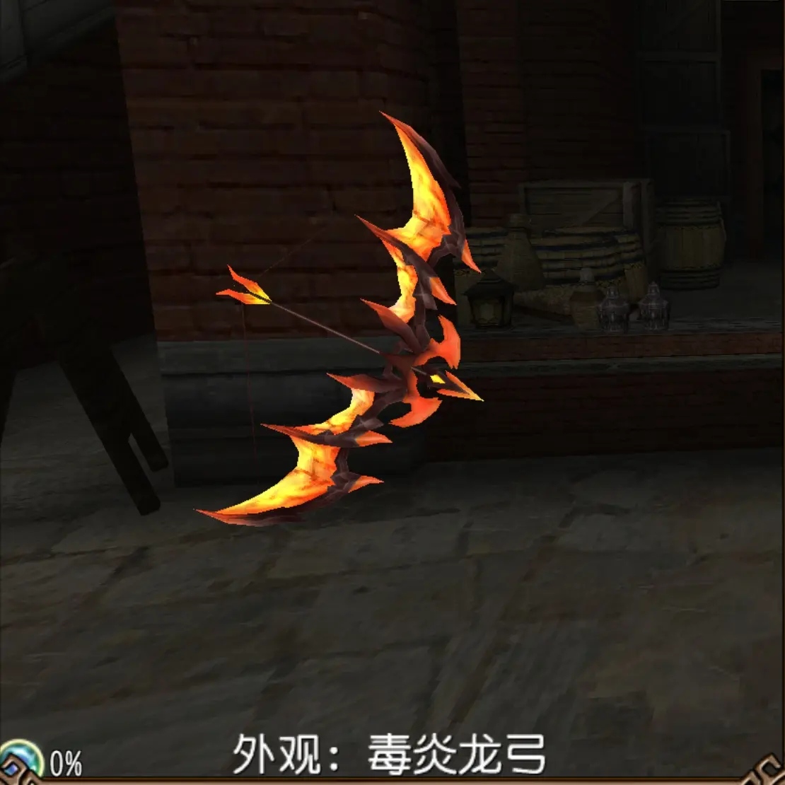 怪物猎人世界弓箭物理,怪物猎人世界弓箭蓄力机制 怪物猎人世界弓箭物理,怪物猎人世界弓箭蓄力机制