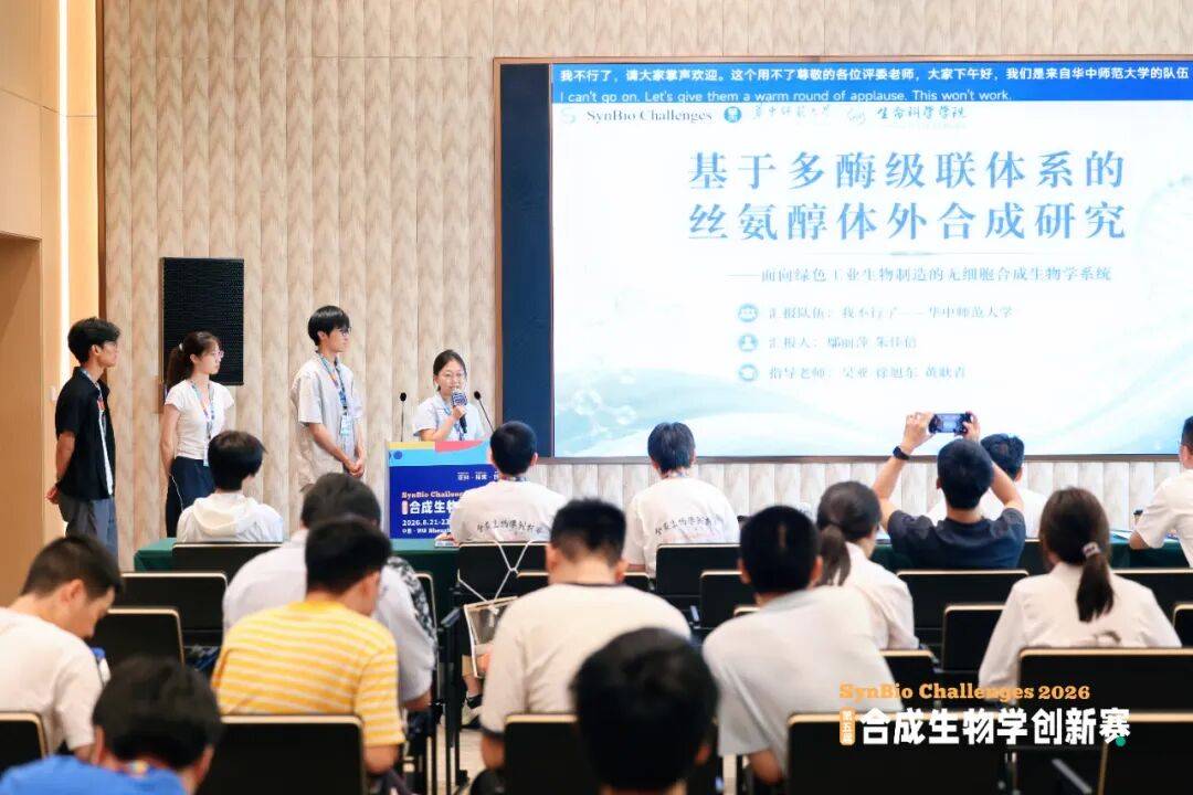 生命科学突破项目,中国生命科学十大进展 生命科学突破项目,中国生命科学十大进展