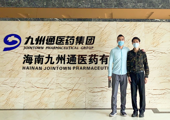 山东国源生命科学集团,国源生命科学集团怎么样
