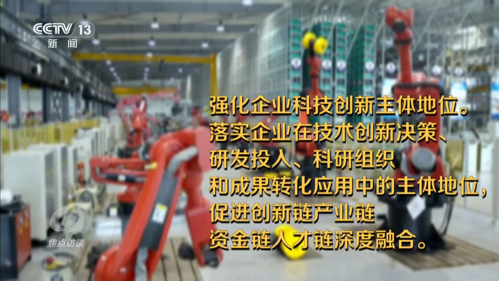资讯科技前沿,2026科技前沿十大新闻 资讯科技前沿,2026科技前沿十大新闻