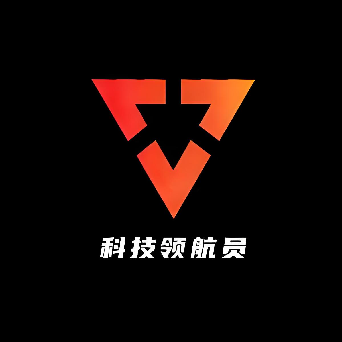 资讯科技前沿,2026科技前沿十大新闻 资讯科技前沿,2026科技前沿十大新闻