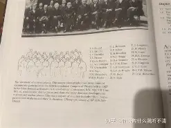 物理夫妇世界排名前十,居里夫妇和爱因斯坦谁对物理学贡献大