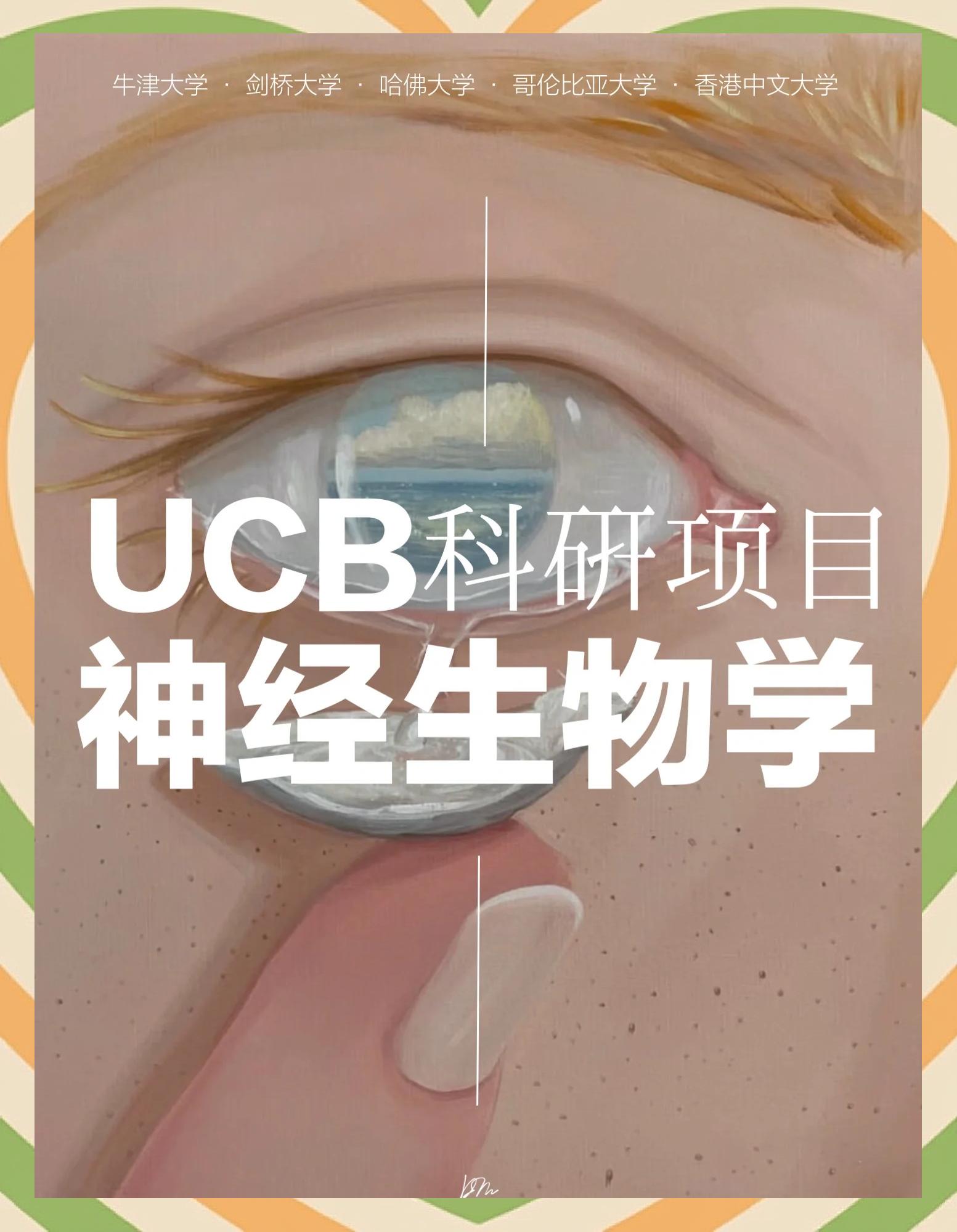 生命科学挑战,生命科学挑战赛有含金量吗 生命科学挑战,生命科学挑战赛有含金量吗
