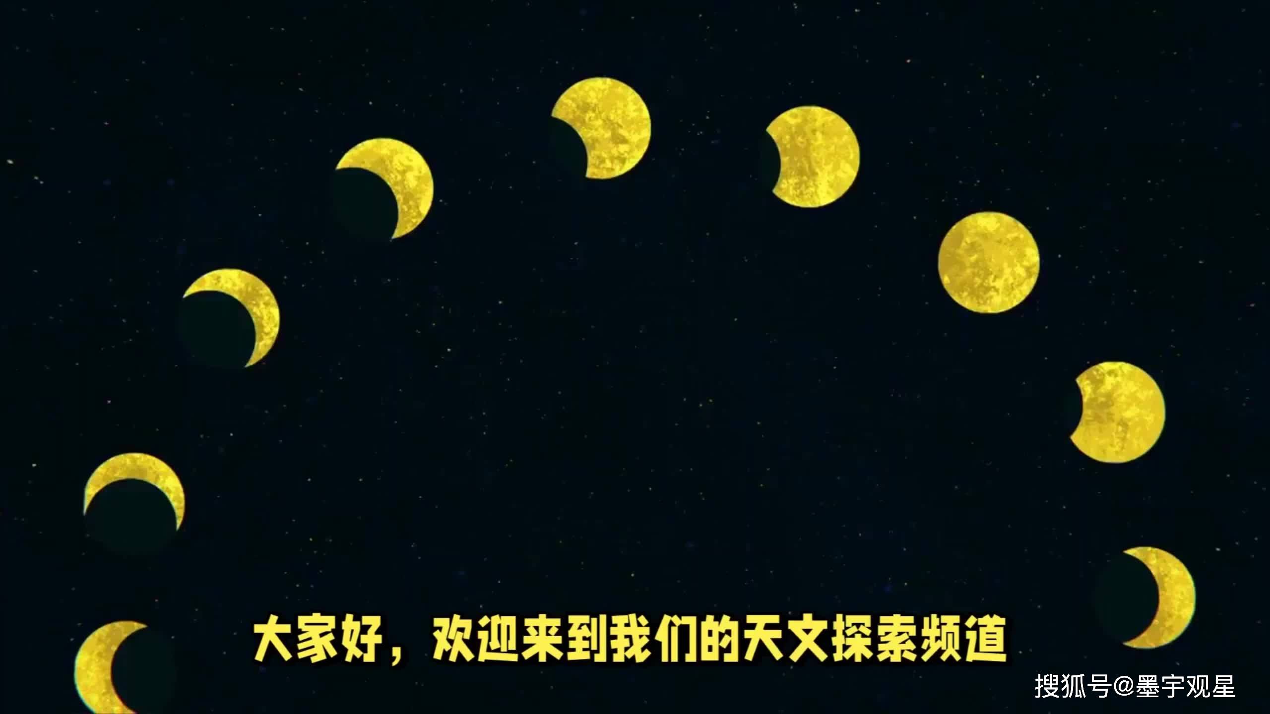 天文探索频道,探索频道纪录片titanic 天文探索频道,探索频道纪录片titanic