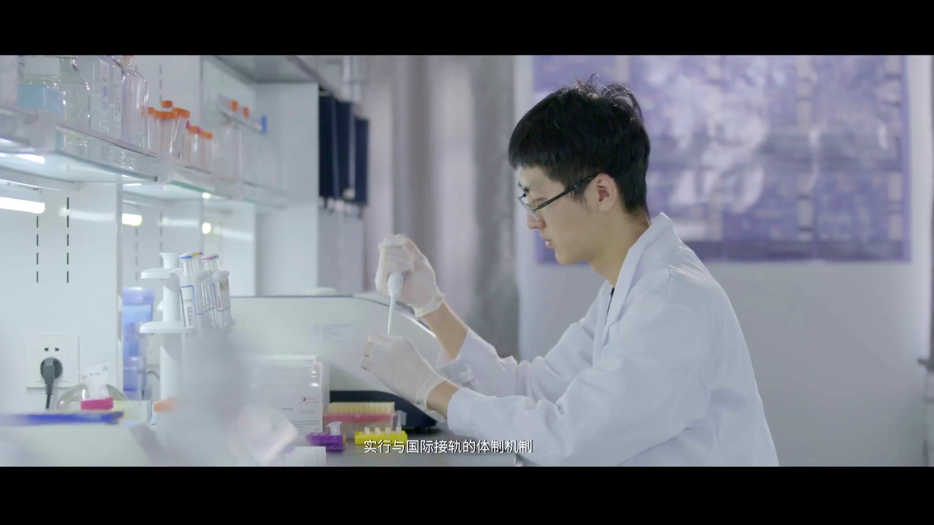 生命科学工作是科研么,生命科学考公务员岗位有哪些 生命科学工作是科研么,生命科学考公务员岗位有哪些