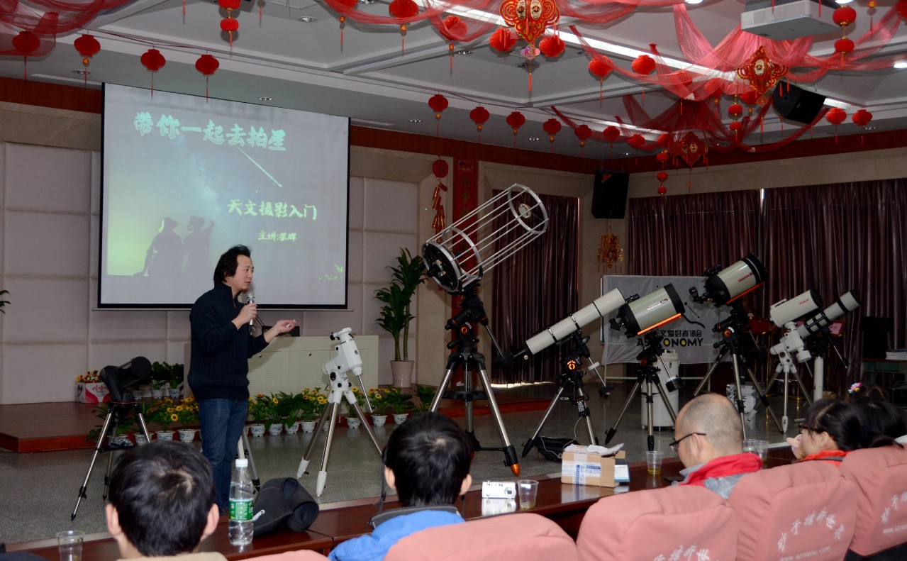 8分钟天文科普演讲,8分钟天文科普演讲视频 8分钟天文科普演讲,8分钟天文科普演讲视频