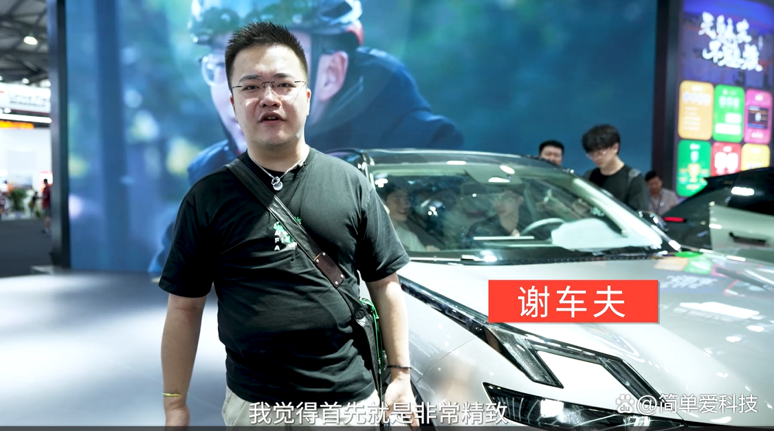 科技前沿十大博主,新浪微博十大财经博主