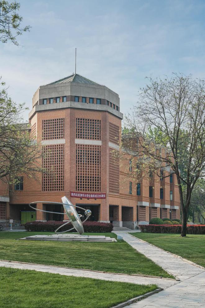 生命科学与技术学院是2a吗,生命科学技术学院和化工学院区别 生命科学与技术学院是2a吗,生命科学技术学院和化工学院区别