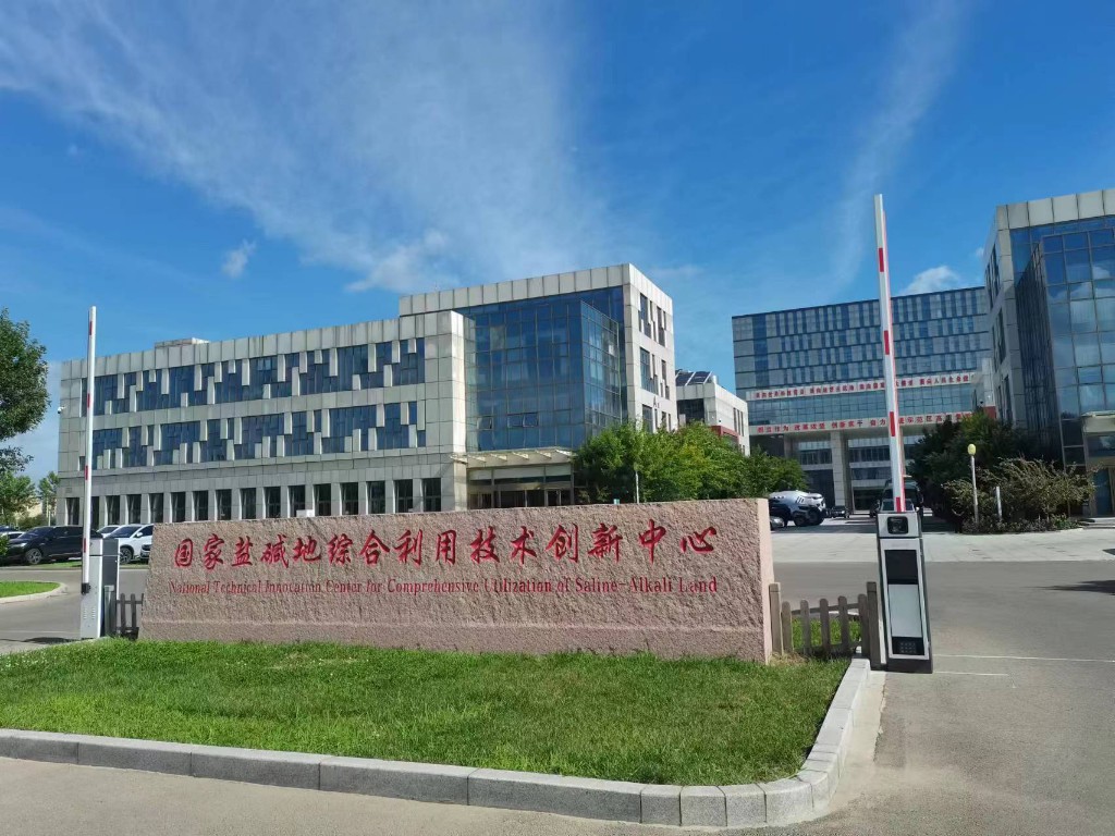 三大科技前沿阵地,三大科技前沿阵地是什么 三大科技前沿阵地,三大科技前沿阵地是什么