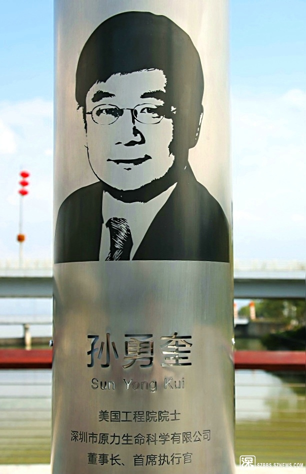 原力生命科学上市,原力生命科学未来发展趋势