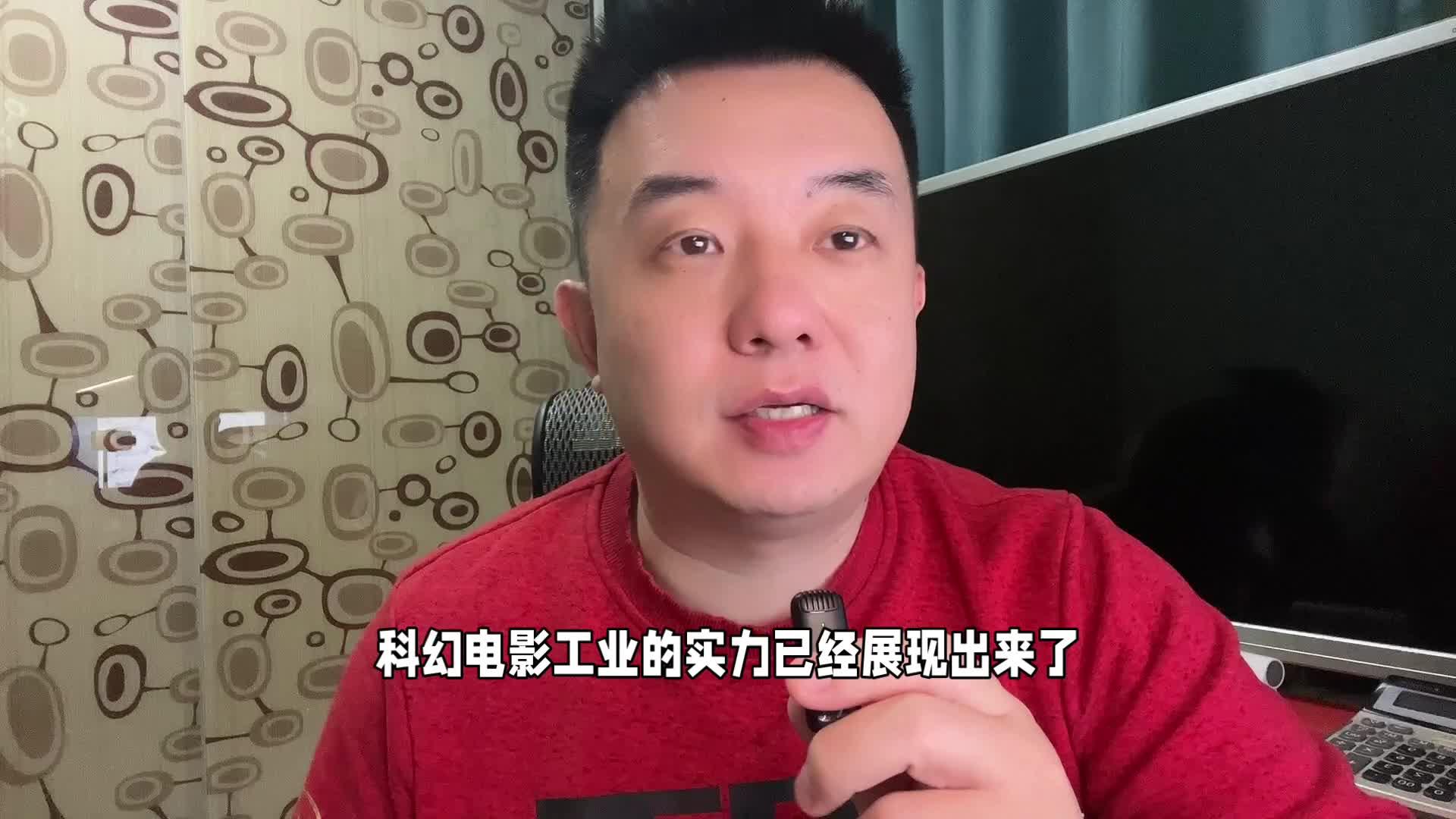 流浪地球科学难题解答,流浪地球的科学原理和相关知识