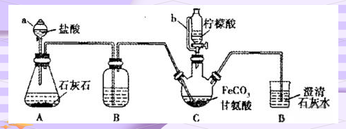 关于科技前沿的化学题,关于科技前沿的化学题目及答案 关于科技前沿的化学题,关于科技前沿的化学题目及答案