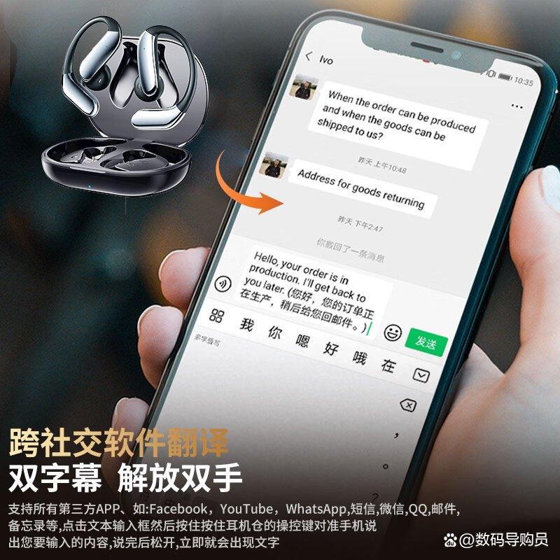 高科技前沿翻译,翻译前沿问题研究 高科技前沿翻译,翻译前沿问题研究