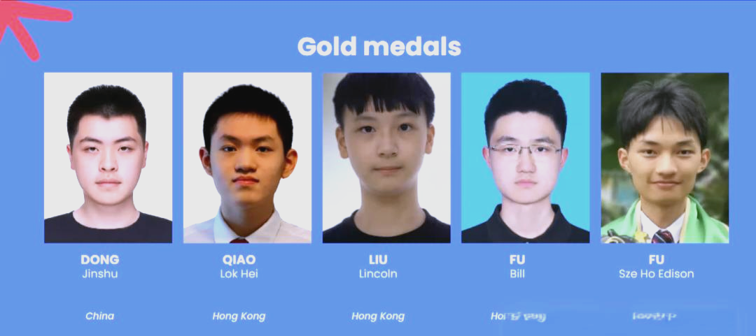 中国世界物理大赛,2026世界物理AI大会 中国世界物理大赛,2026世界物理AI大会