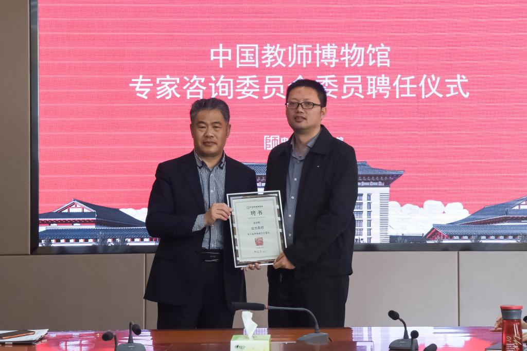 张烈生命科学,生命科学张继伟教授简介图片 张烈生命科学,生命科学张继伟教授简介图片