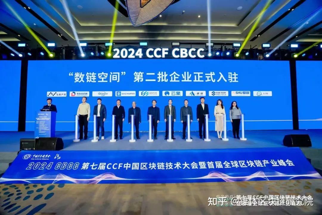 区块链科技前沿领域,区块链最厉害三个专业 区块链科技前沿领域,区块链最厉害三个专业