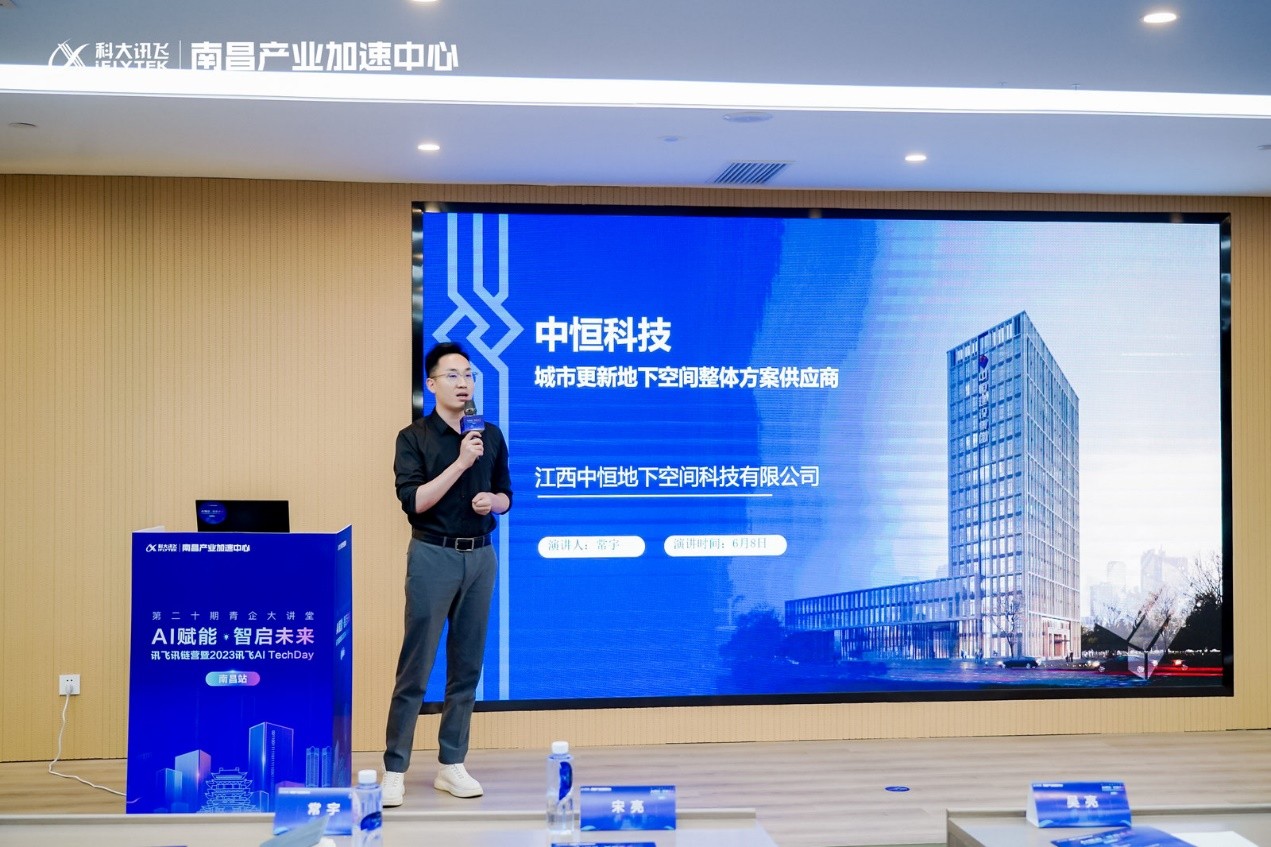 科技前沿快报官网,科技前沿快报官网首页 科技前沿快报官网,科技前沿快报官网首页