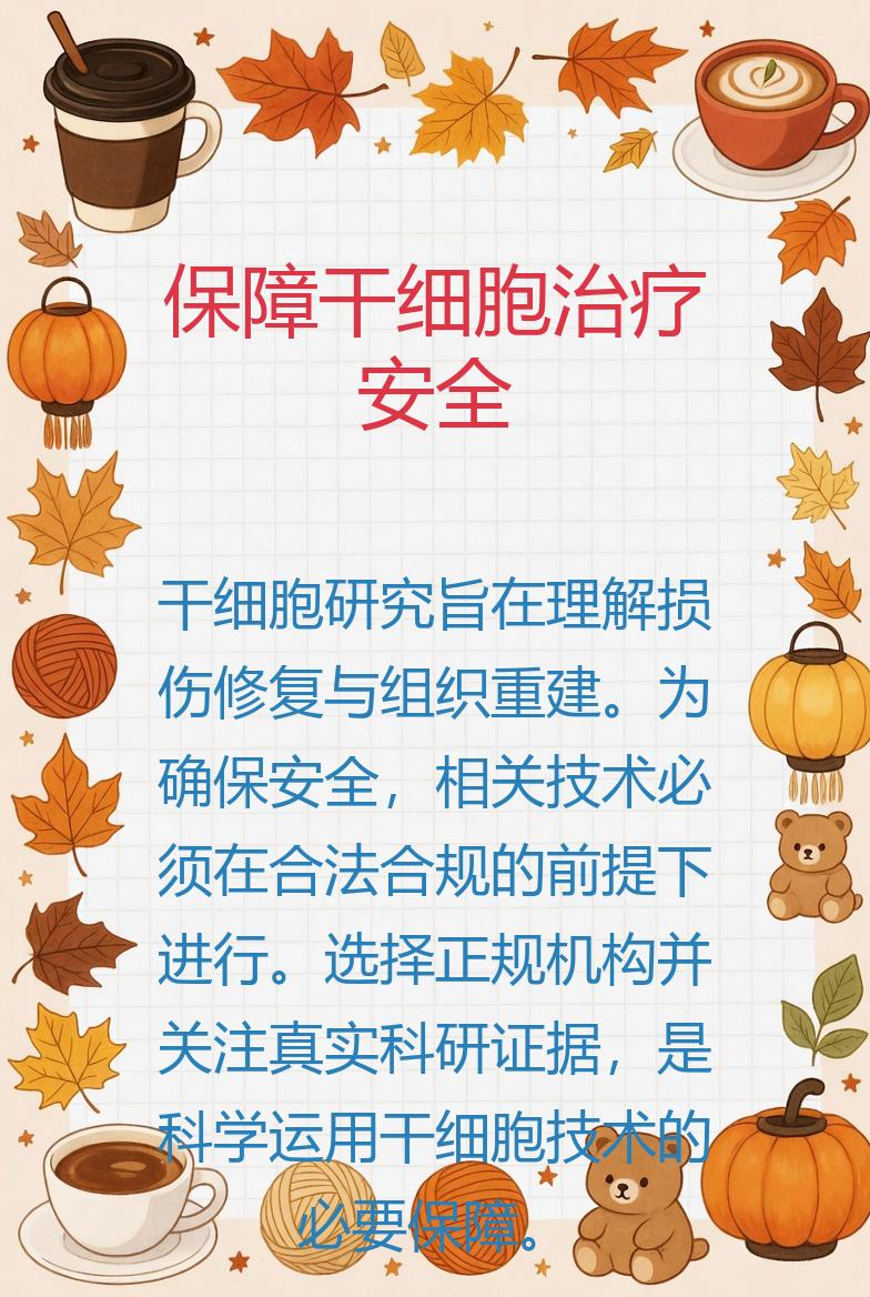 生命科学是医学嘛,生命科学和医学区别 生命科学是医学嘛,生命科学和医学区别