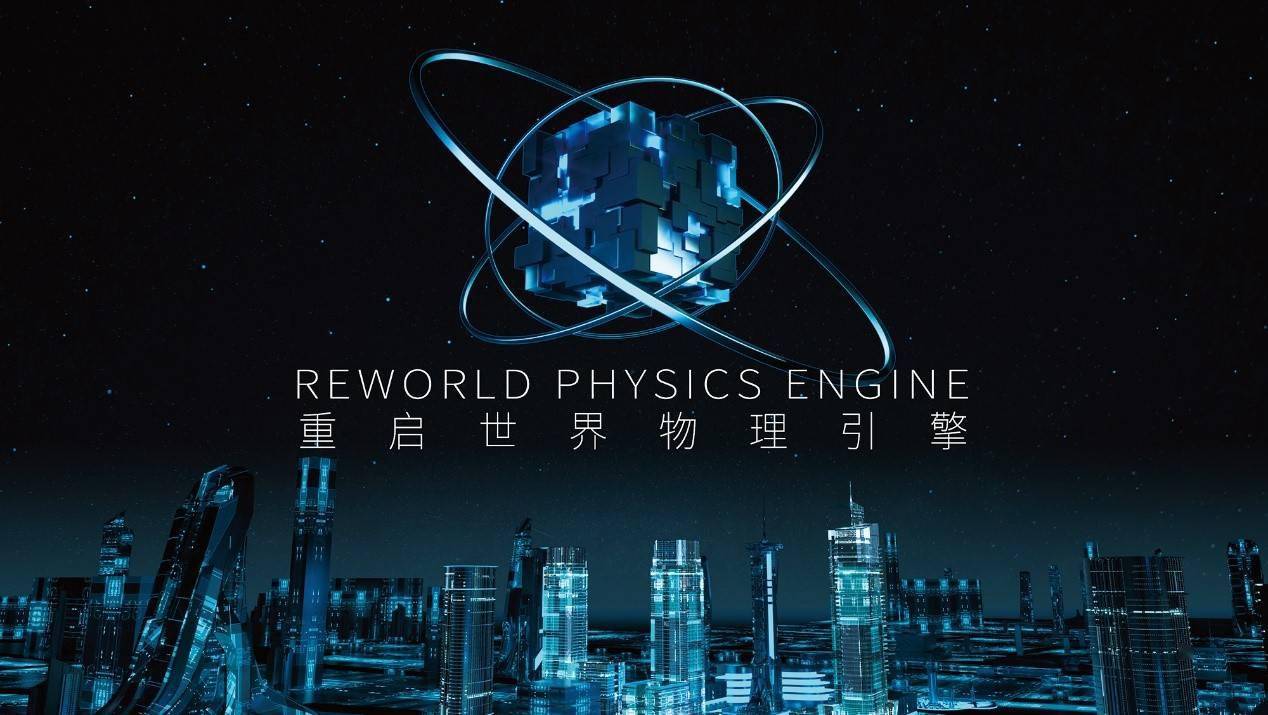 希望世界上没有物理,希望学物理哪个老师讲的好 希望世界上没有物理,希望学物理哪个老师讲的好