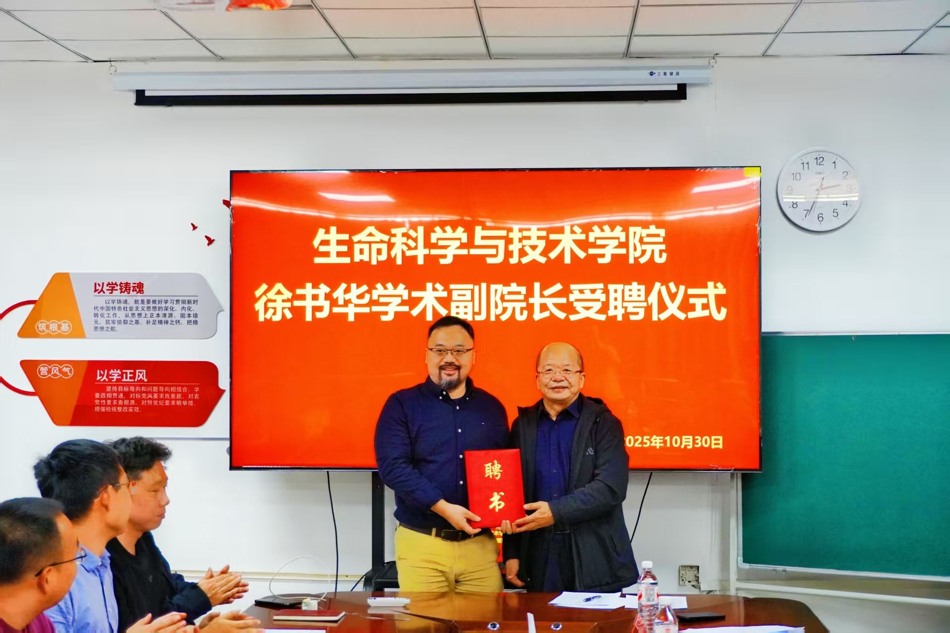 生命科学硕士加盟,生命科学工资一般多少