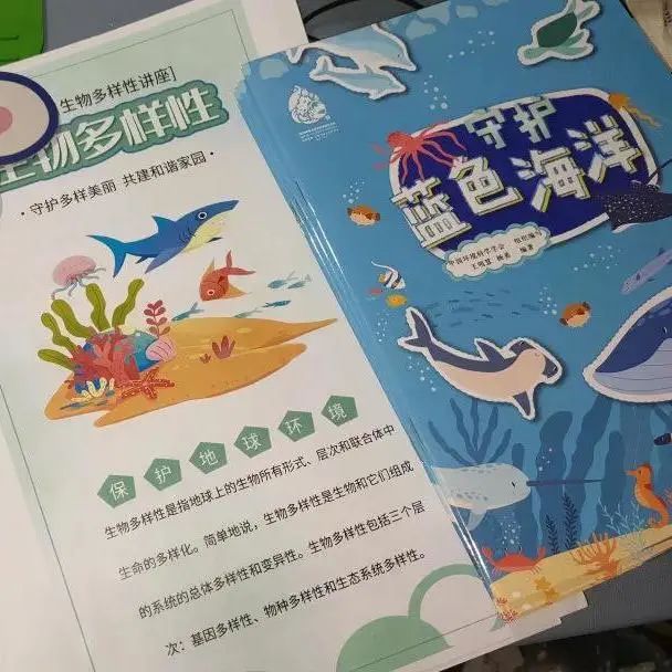 生命科学区环境布置,生命科学实验中心 港务区 生命科学区环境布置,生命科学实验中心 港务区