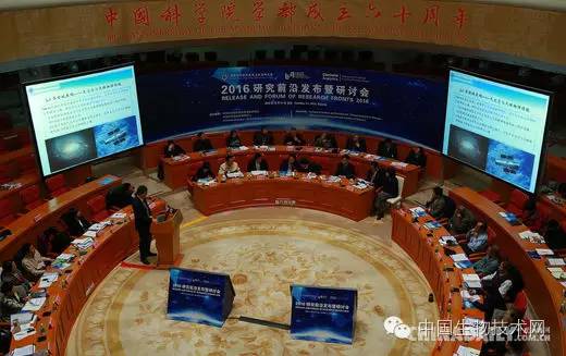 2016科技前沿,科技前沿纪录片推荐 2016科技前沿,科技前沿纪录片推荐