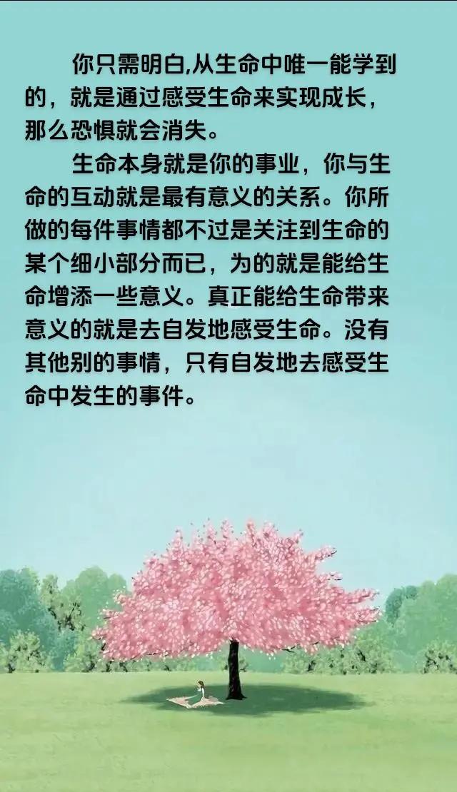 生命科学馆公众号文案,深圳科学馆发朋友圈文案 生命科学馆公众号文案,深圳科学馆发朋友圈文案