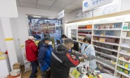 权威的生命科学APP实时文昭,表观遗传学在临床和科研中的作用 权威的生命科学APP实时文昭,表观遗传学在临床和科研中的作用