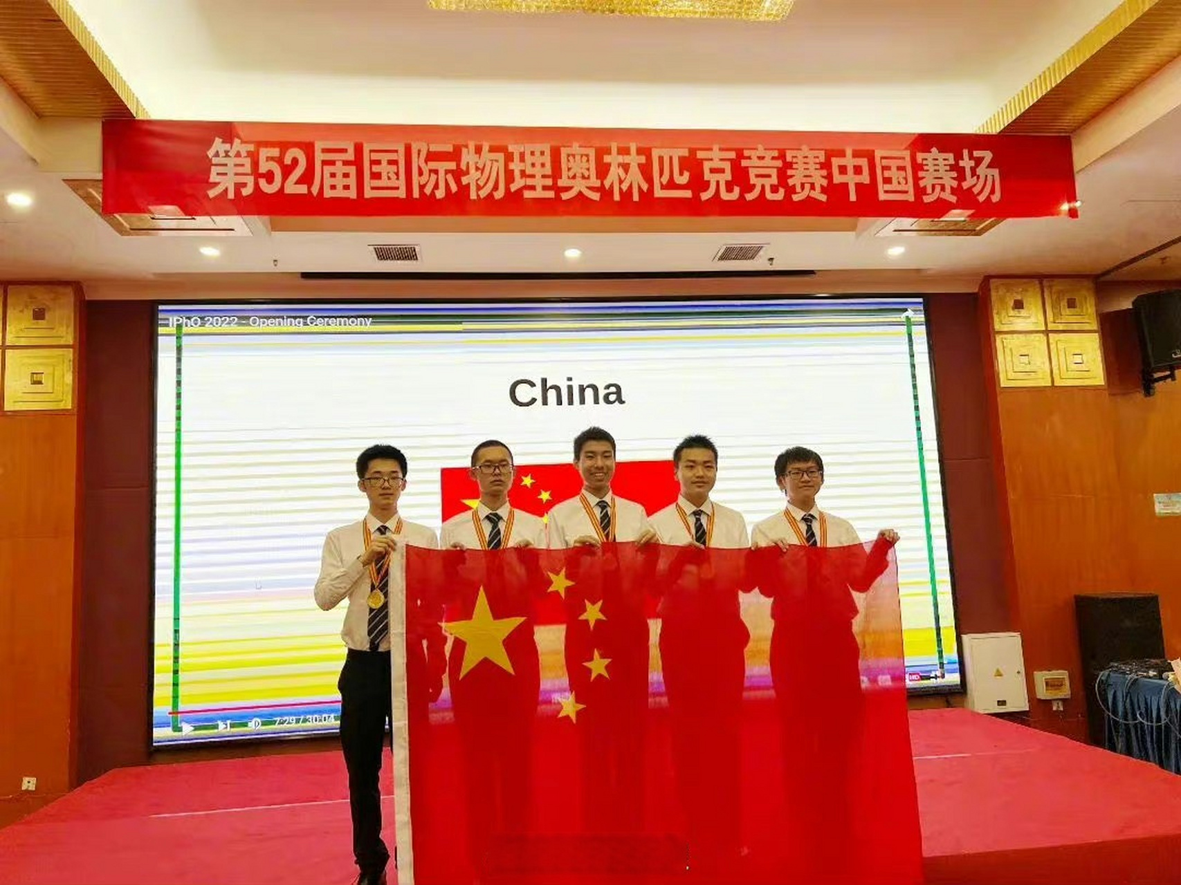 物理世界第一赛事,物理世界第一赛事是哪个