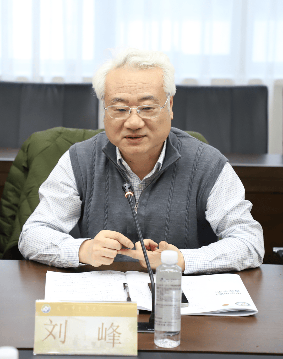 张峰生命科学领域,张雪峰评生命科学专业