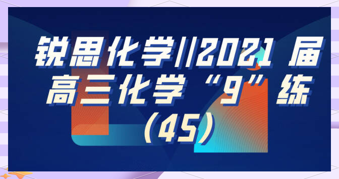 化学科技前沿信息,化学与新闻专业的关系