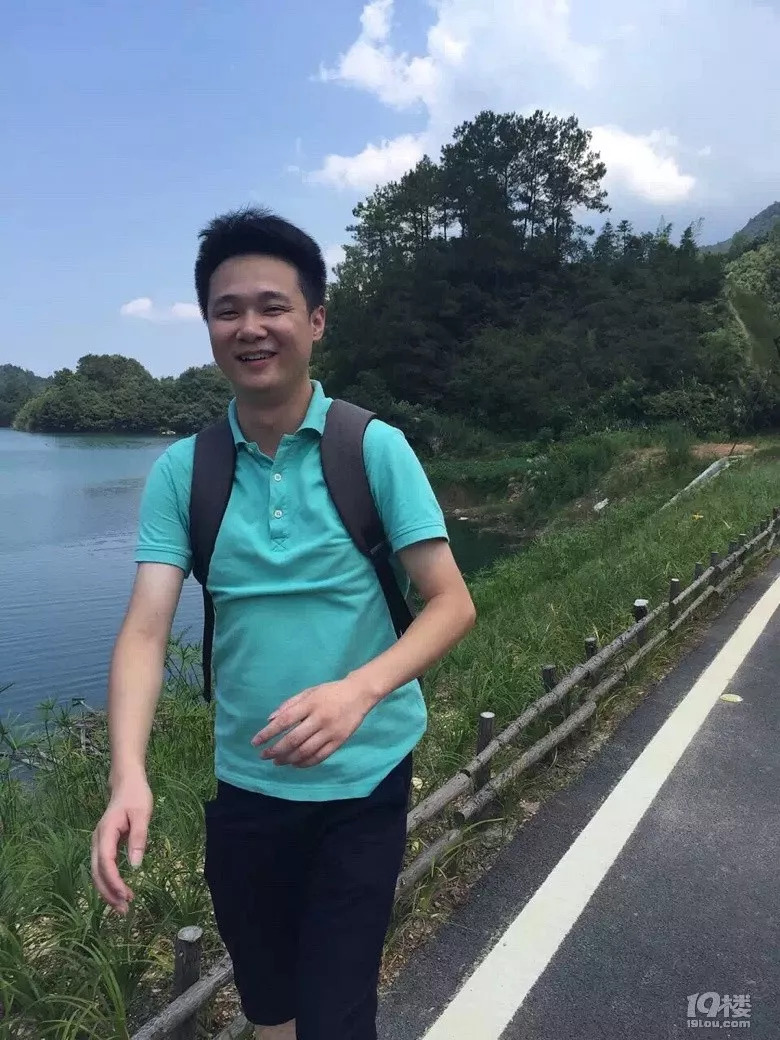 浙大地球科学院女生,浙大地球科学院女生名单