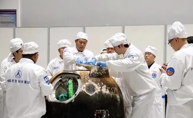 地球科学研究人员,地球科学的研究对象是什么 地球科学研究人员,地球科学的研究对象是什么