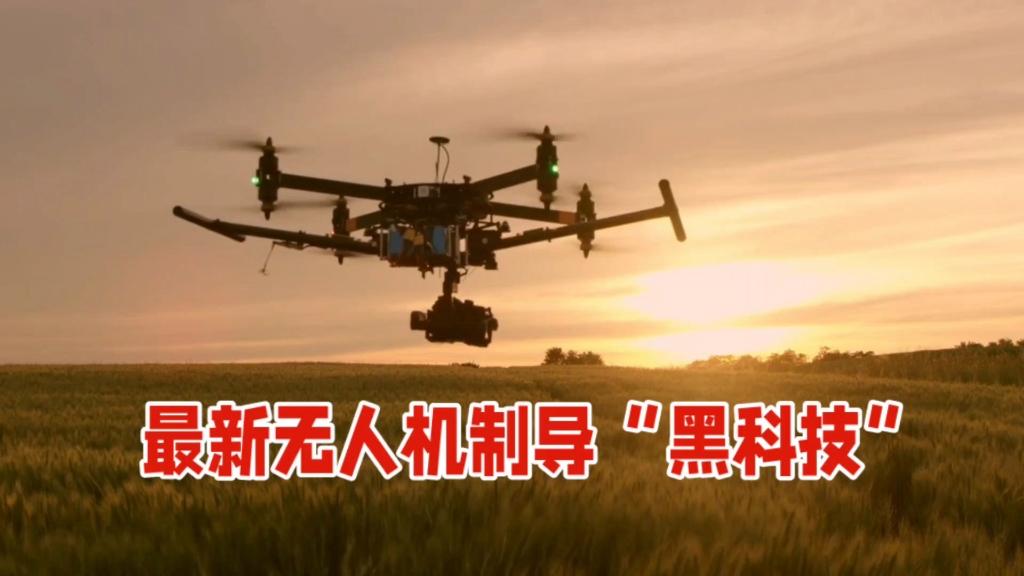 走在科技前沿的黑科技,黑科技产品对人们生活的影响 走在科技前沿的黑科技,黑科技产品对人们生活的影响