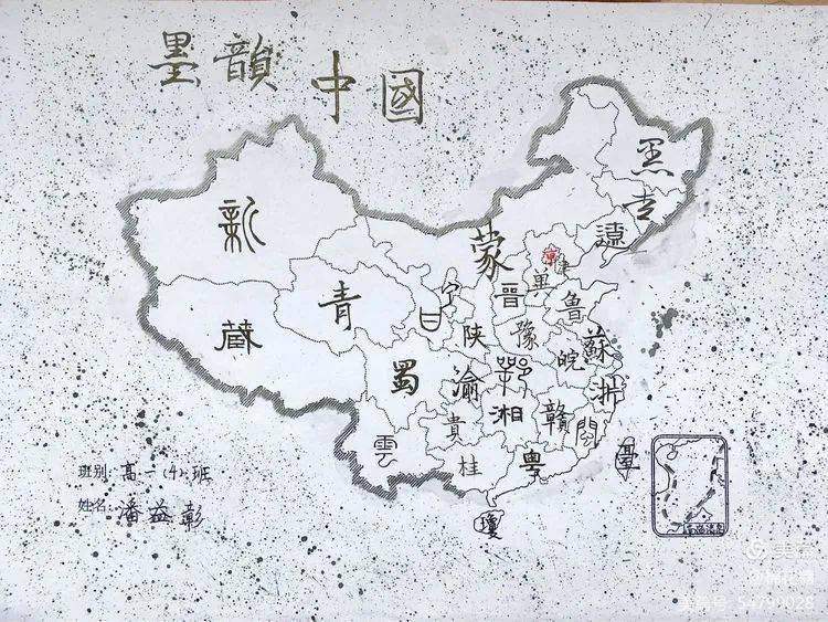 地球科学奥赛安徽赛区,地球科学奥赛含金量高吗