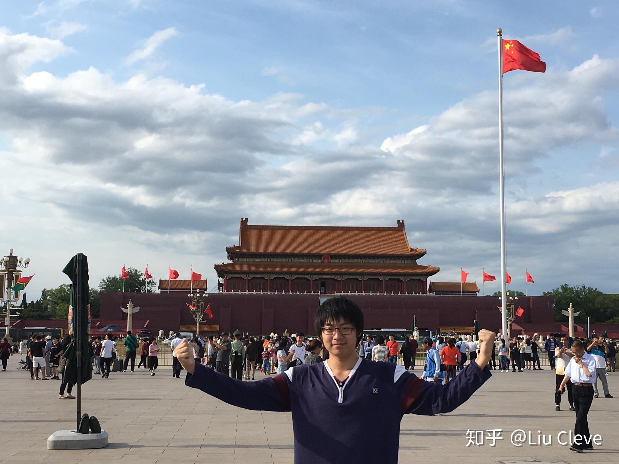 地球科学奥赛安徽赛区,地球科学奥赛含金量高吗 地球科学奥赛安徽赛区,地球科学奥赛含金量高吗