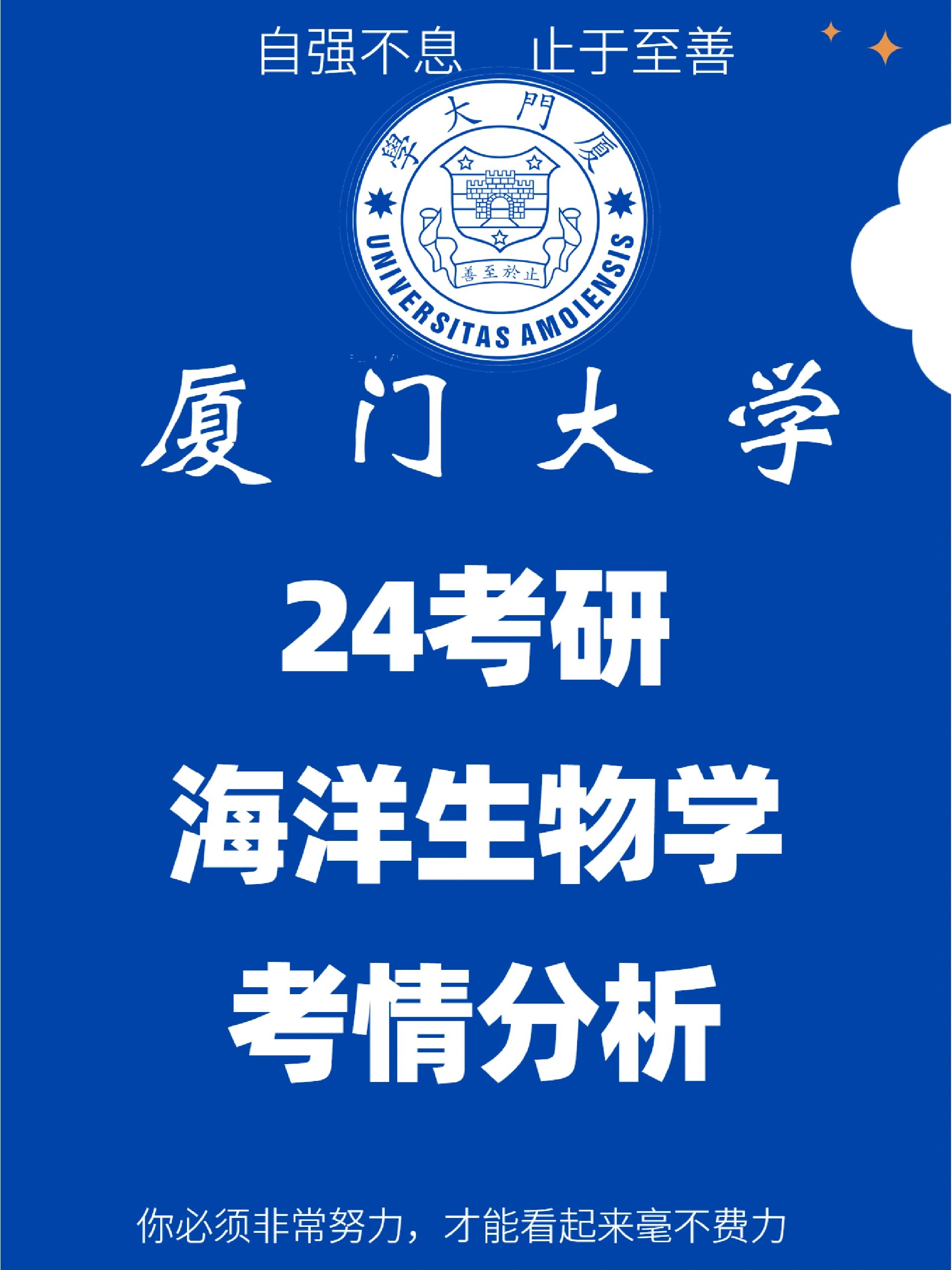 生命科学与管理学论文,生命科学发一区论文容易吗 生命科学与管理学论文,生命科学发一区论文容易吗