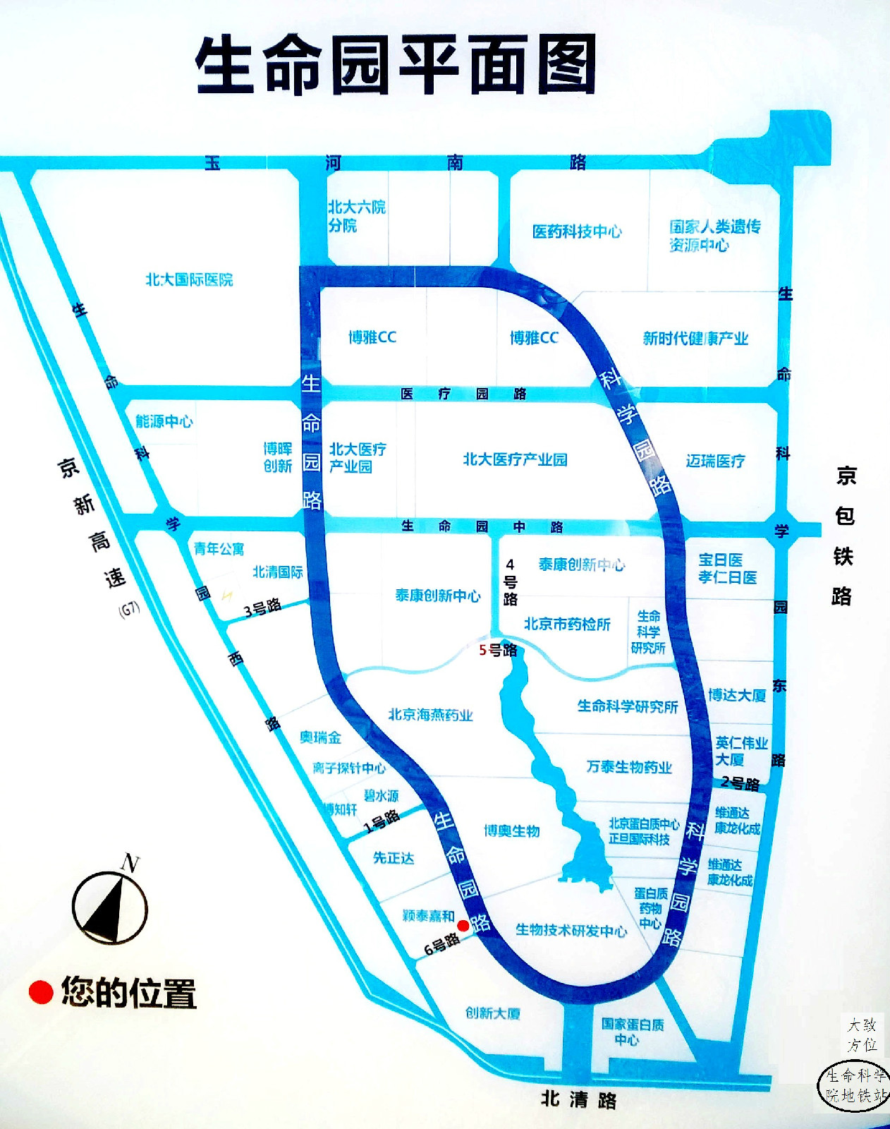 生命科学园多大,生命科学园多大平方米 生命科学园多大,生命科学园多大平方米