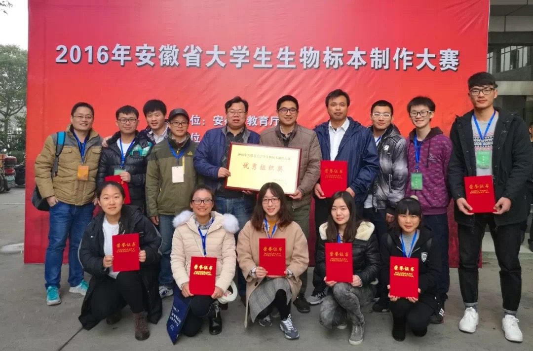 山西农大生命科学排名,山西农大在全国排名第几