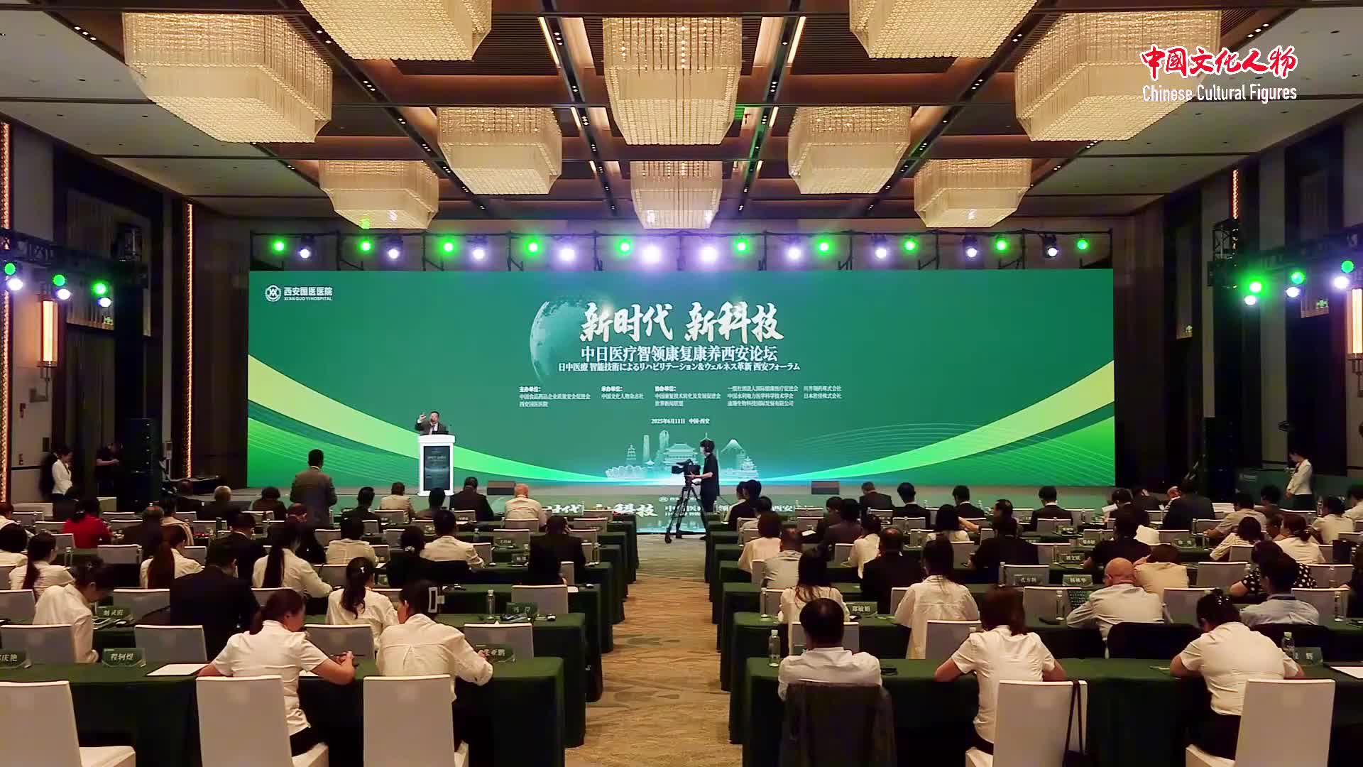 日本最新医疗科技前沿,日本最新医疗科技前沿技术