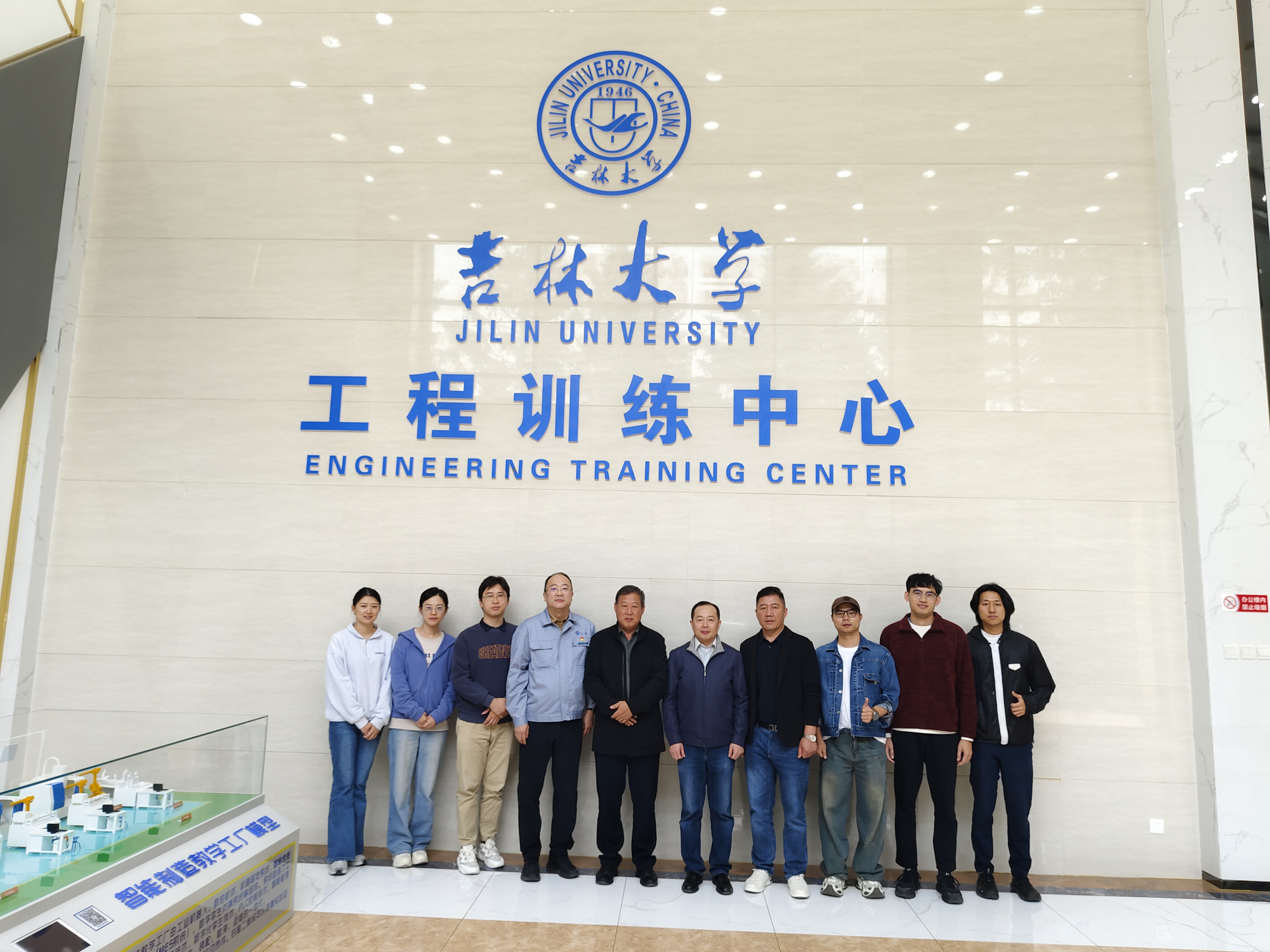 北航生命科学院,北航生物医学工程导师