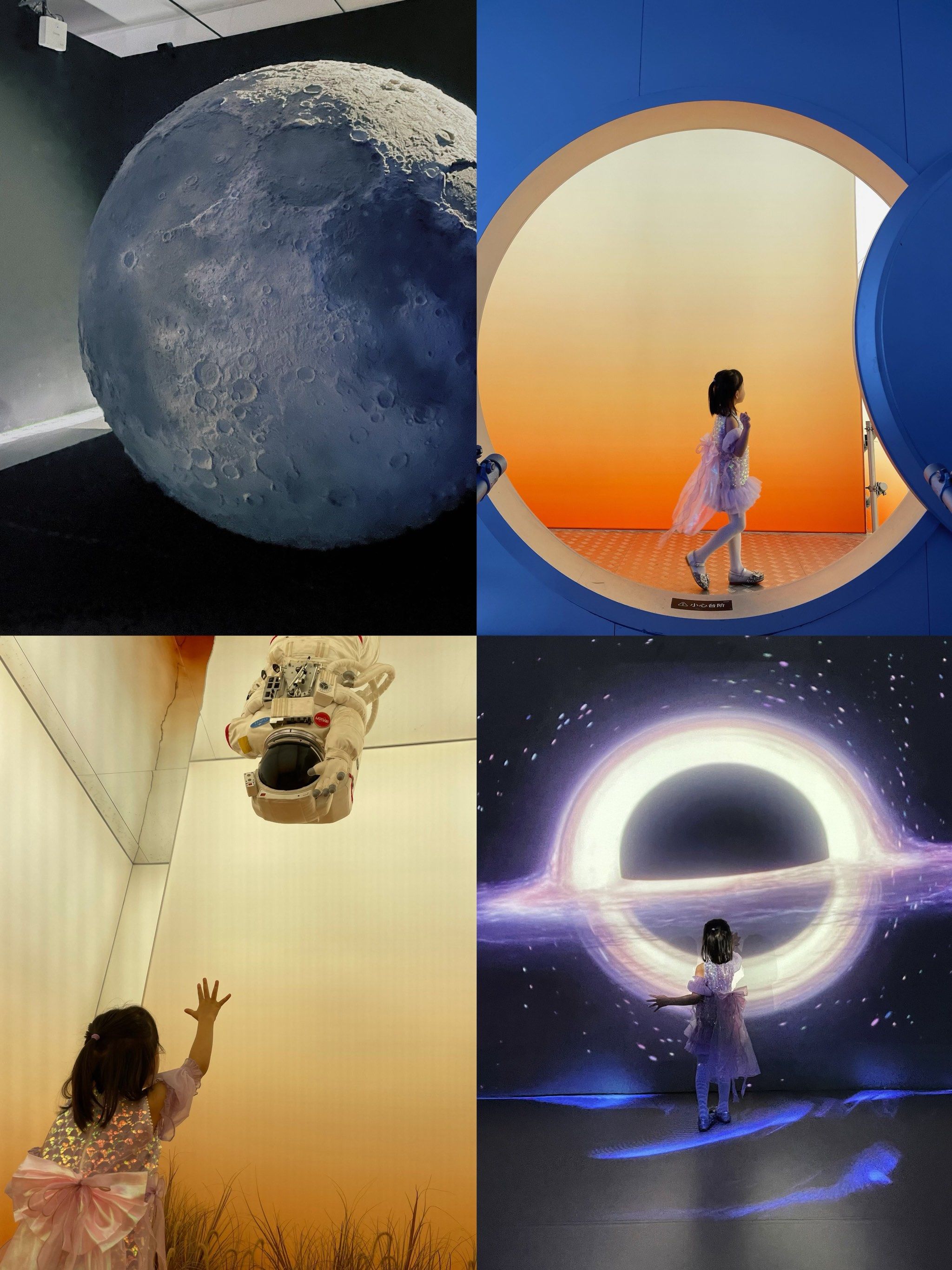 星际探索天文台,星际探索天文台在线观看 星际探索天文台,星际探索天文台在线观看