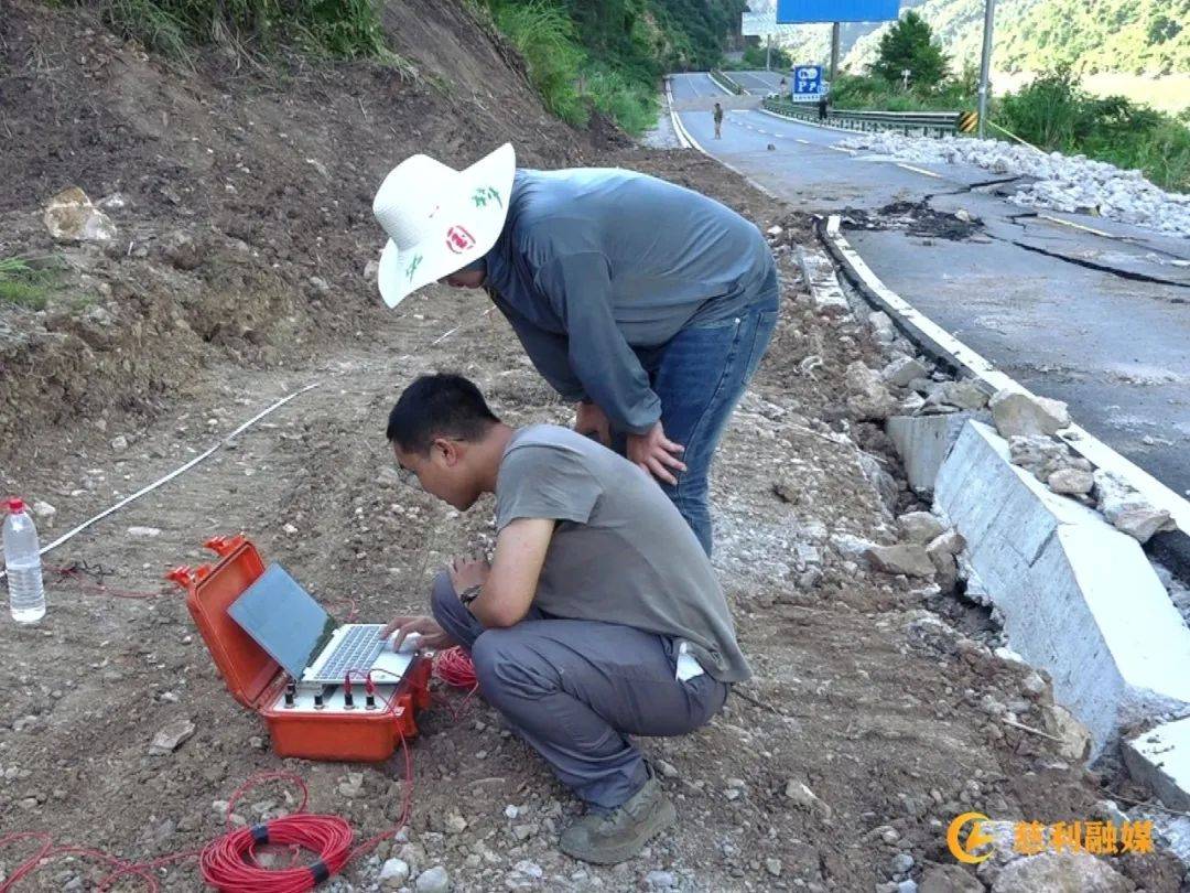 地球科学资源勘查,地球科学与测绘工程