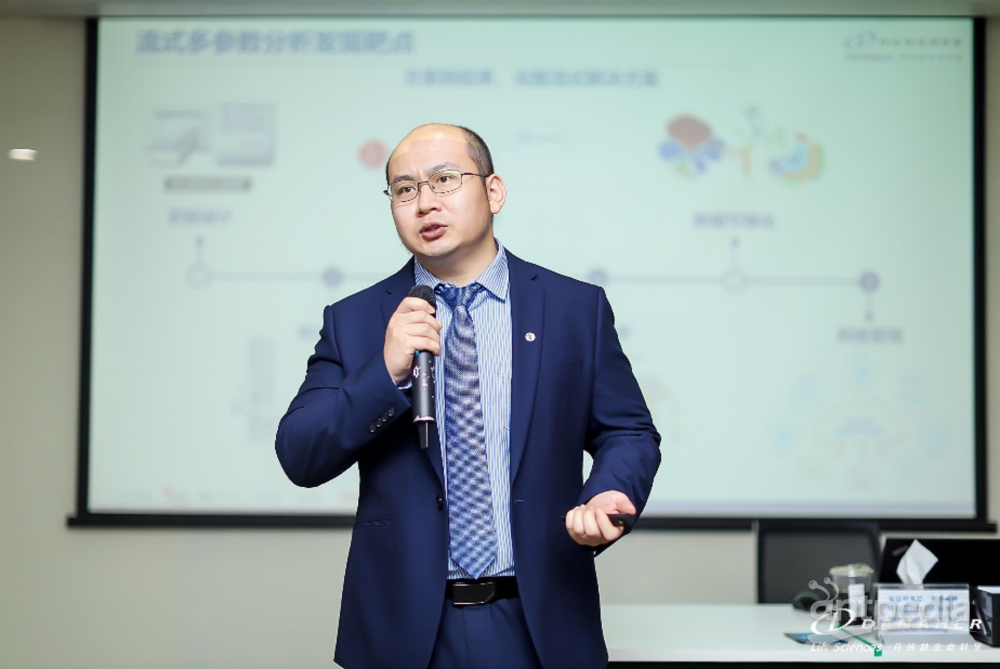 生命科学院山东分院,山东大学第二医院陈雨历 生命科学院山东分院,山东大学第二医院陈雨历