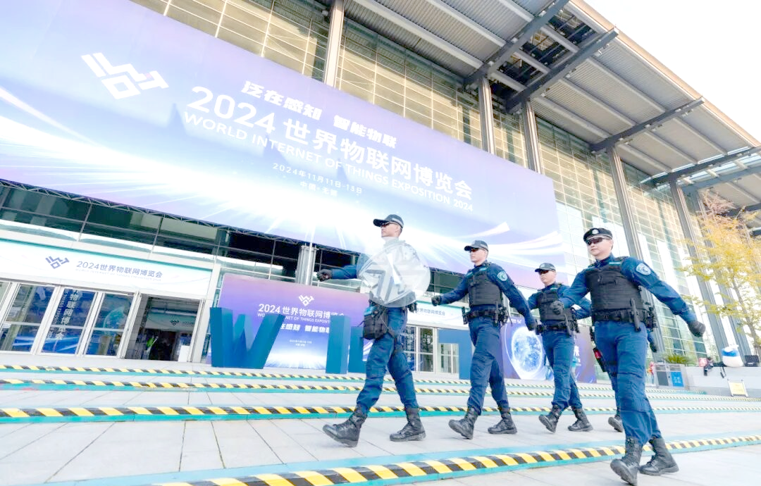 无锡世界物理网大会,2026无锡物联网大会 无锡世界物理网大会,2026无锡物联网大会