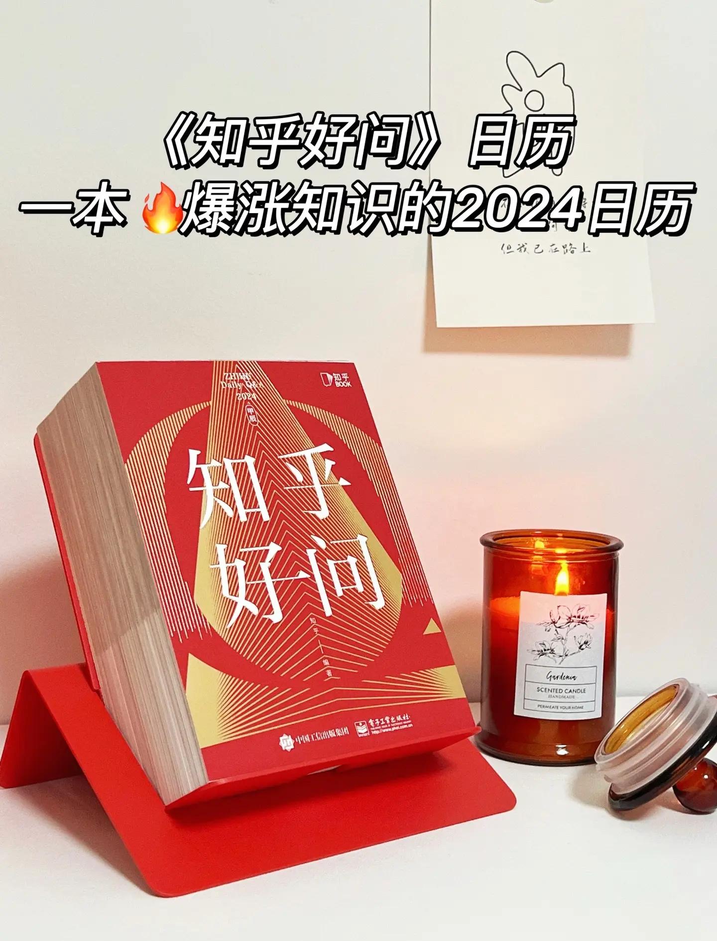 天文科普日历推荐,天文日历2026满月