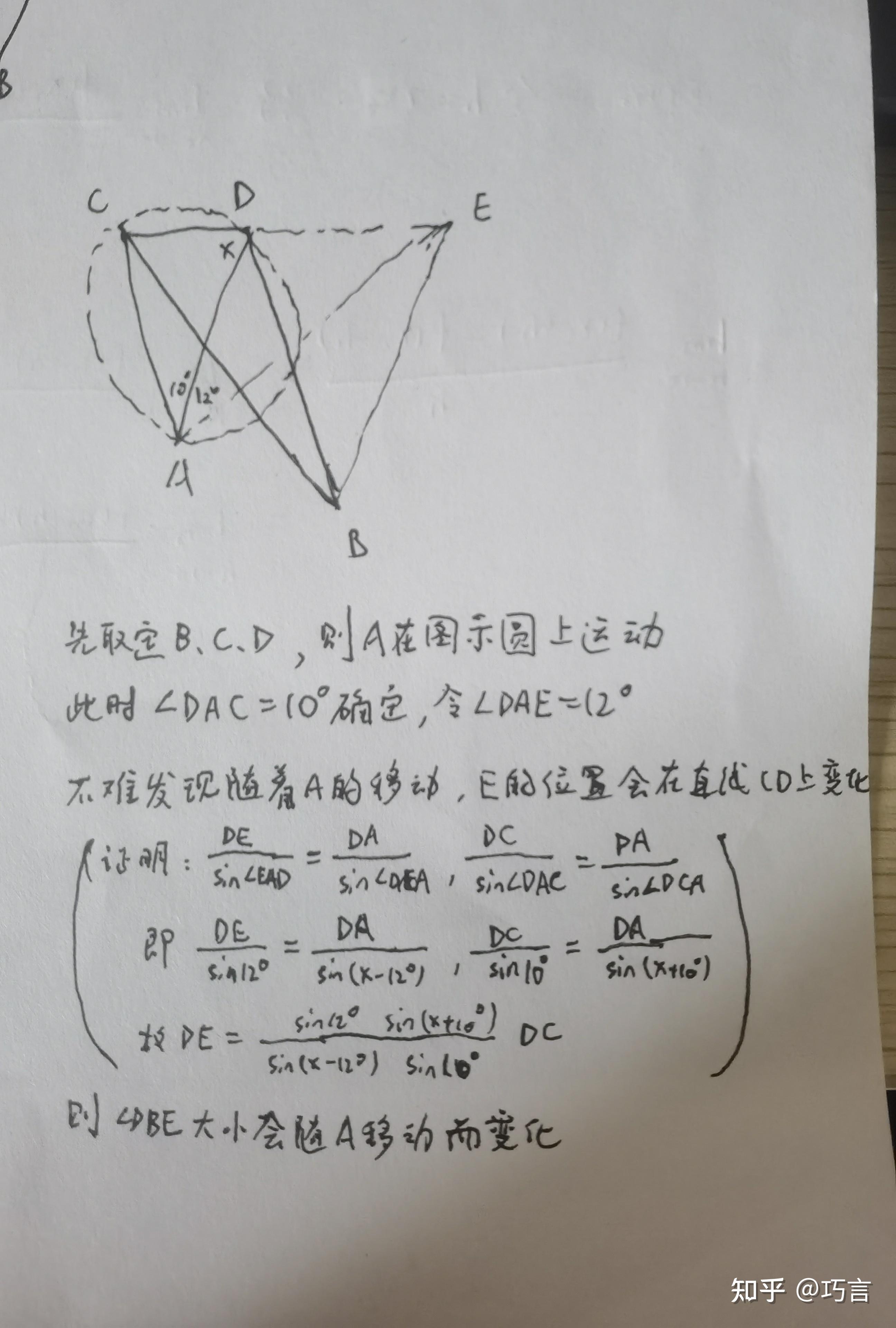 世界最难物理题解法,世界物理难题未解之谜